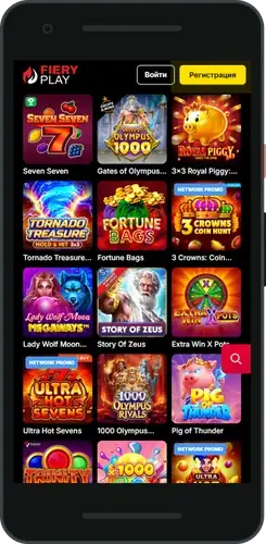Fiery Play online
